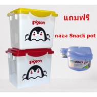 Multipurpose Storage Box With Penguin Pattern Toy Buy 2 Get 1 Free Snack pot