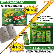 GREEN LEAF FLY GLUE BOARD 20PCS AND FLY CATCH TRAP 4PCS PELEKAT LALAT GAM LALAT / GAM LALAT