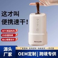 Henry Henry Henry Automatic Dryer Portable Dryer Outdoor Dryer Household Drying Dormitory Small