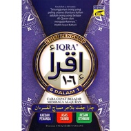 CRESCENT NEWS Iqra' 1-6 Cara Cepat Belajar Membaca Al-Quran