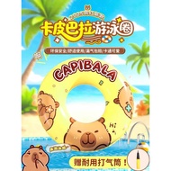 Children Swimming Ring 3 Years Old 6 Years Old Children Over 6 Years Old Swimming Equipment Buoyancy