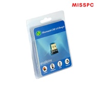 Wireless CSR 4.0 Bluetooth Dongle