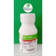 Almix 20wp 50gm Herbicides