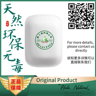 Premium Platinum Soap Bar | Moisturizing & Gentle | 127g  moisturizing bar soap platinum soap 127g g