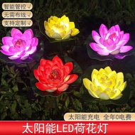 led Solar-powered Outdoor Artificial Lotus Ground Lamp Garden Decorative Light Energy-saving Waterpr