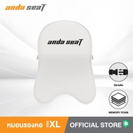 Anda Seat Signature Pillow Large Size Memory Foam Pillow White (AC-AD12XL-07-W-NP) อันดาซีท หมอนรองค