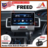 Honda Freed '08 8163 / RK100 / P15 Quad Core 10" IPS Screen Android Player Car Multimedia 10-inch