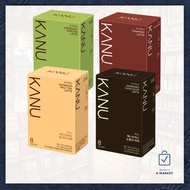 Korean Kanu Coffee - Maxim Kanu latte