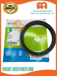 ซีลล้อหน้ารถไถ(ซีลหมุนได้) รถไถนิวฮอลแลนด์ TT75 / TC45 ดุมใหญ่ (130*160*14.5/16) NEW HOLLAND