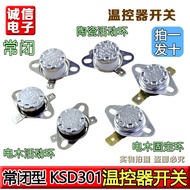 K KSD301 Thermostat 85 Degrees 95 Degrees 125 Degrees Disinfection Cabinet Water Dispenser Electric 