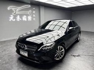 2019年式W205 M-Benz C-Class Sedan C200進化版1.5 油電 中古C200 48V輕油電