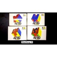 Rubik 2x2x2 To 5x5x5 Diansheng M