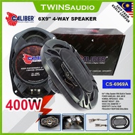 Caliber Car Speaker  6"X9" 4-Way Coaxial Car Speakers 500 Watts Car Speakers 1set 2Pcs