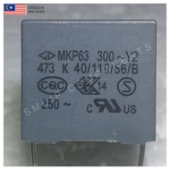 MKP63 0.047uF 300V, Y2 AC Film Capacitor, 15(H) x 10(D) x 15mm (Lead Spacing) (473K)