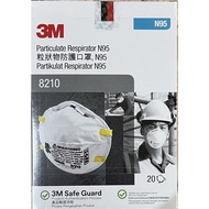 Mask 3m 8210 N95