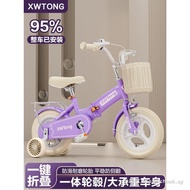 Children Foldable Bicycle Girls 2-4-56-7 Years Old Boys Bicycle Children with Auxiliary Wheels Light