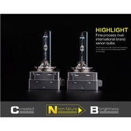 Bulb hid d1s ups cnb