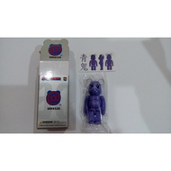 BE@RBRICK / BEARBRICK SERIES 30 - ARTIST AO ONI PURPLE