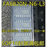 5 Piece FA6B20 FA6B20N-N6-L3 S FA6B20N-C6-L3 6B20 SOP-16 chip IC
