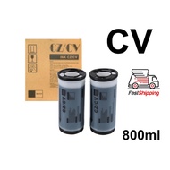 ♞2 tubes of Riso CV type ink for CV series duplicator S-7220 S-7220E S-3230