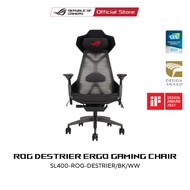ASUS ROG Destrier Ergo Gaming Chair - เก้าอี้เกมมิ่ง Cyborg-Inspired Design, mobile gaming arm support mode