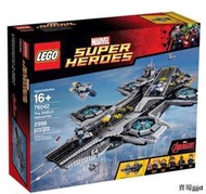 現貨LEGO樂高76042超級英雄系列神盾局航母 複仇者聯盟宇宙飛船積木