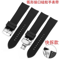 2024new watch curved black soft waterproof silicone strap 20 22mm