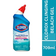 CLOROX Toilet Bowl Cleanser Clinging Bleach Gel (709ml)