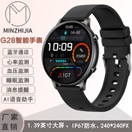 G28 smart watch Call smart watch Heart Rate Blood Pressure Health Monitoring