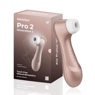 เครื่องสูบกระตุ้นคลิต Hermaphrodite German Satisfyer pro 2 Vibrators Female Clit Stimula Beauty Body