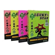LUCKY STAR A4 80gsm 450's CYBER COLOR