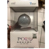 ATake POLO Wireless Speaker 無線藍芽喇叭 Bluetooth