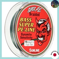 SUNLINE PE Line Bass Super 70m 4号 46lb Deep Green