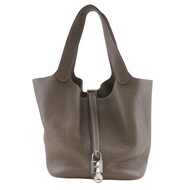 Hermes Hermès Picotin Lock MM 手提包，採用 Taurillon Clemence 皮革製成，2018 年，配有 C 型肩帶。