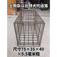 ST/🪁Large Dog Dog Cage Steel Bar Dog Cage Transportation Steel Wire Mesh Golden Retriever Pig Cage Chicken Coop Pet Cage