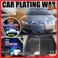 Local Car Wax Coating RAYHONG Car Plating Wax Original Car Wax Crystal Coating Set Protective Car Co