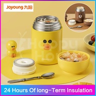 Joyoung LINE FRIENDS  Braised Beaker Stainless Steel  Food Container Vacuum Pot Thermal Cooker