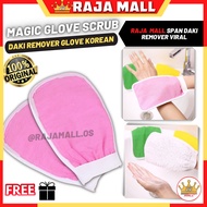 Magic Span Daki Viral Korean Style Exfoliating Dead Skin Remover Body Scrub Glove Bathing Bath Showe
