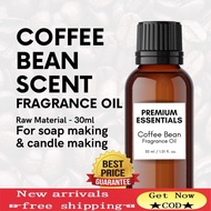 （In stock） fast shipping Coffee Bean Fragrance Oil (30ml) for Soap Making &amp; Scented Candle Making
