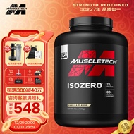 肌肉科技(MUSCLETECH) 增肌粉健肌粉健身 高性能零度分离乳清蛋白粉(香草味)1820g 4磅(美国进口)