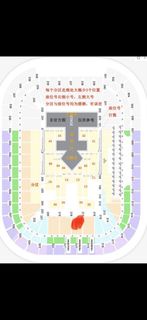 Sammi答謝會+演唱會
