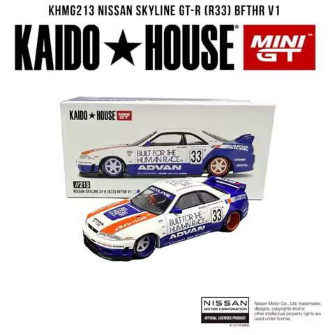 In Stock KAIDO HOUSE 1:64 Nissan Skyline GT-R R33 BFTHR V1 ADVAN Livery Open Hood JDM Race Diecast M