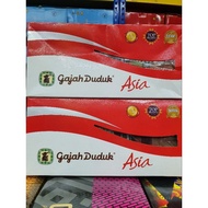 Pelikat Gajah Duduk Asia