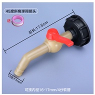 10cm 98mm Valve To Universal Thick Outer Wire (Extra Hard Plastic)+60 Coarse Thread 4 Points Bevel B