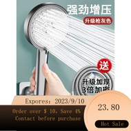 NEW Supercharged Shower Head Nozzle Home Bathroom Bathroom Shower Shower Shower Bathroom Shower Head Flower Drying Set