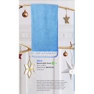 Norwex Marine Bath Towel Limited Edition