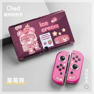 Cute Losto Nintendo Switch/OLED Protective Hard Case Switch Handle Protective shell NS oled Hard Cover Skin friendly