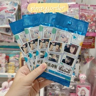[Dignity Pack] JJK Character Cards vol4 ss2 (Random)