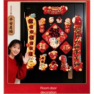 Spring Festival Appearance Area Red Color Door Link Auspicious Element Decorative New Year's