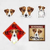 傑克羅素梗犬 寵物 防水抗曬貼紙 行李箱 滑板 衝浪板 春聯